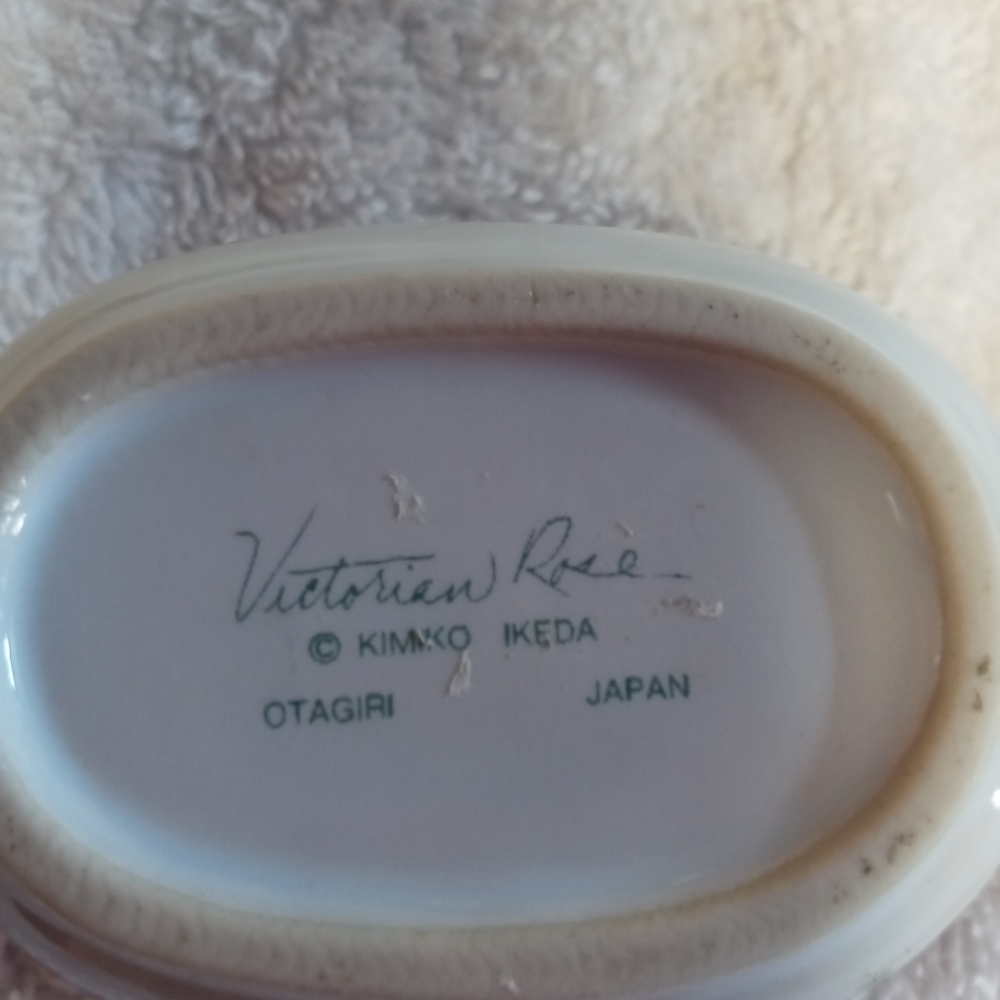Small Otagari trinket box. - Picture 3 of 5